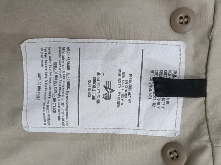 อื่นๆ เสื้อแจ็คเก็ต | เสื้อคลุม EU 42 เหลือง แขนยาว alpha made in USA