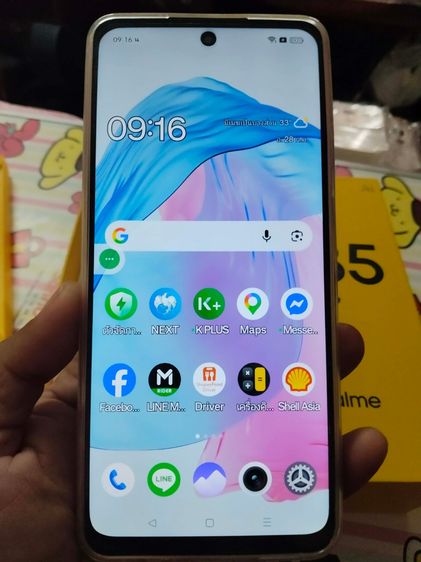 ยี่ห้ออื่นๆ 256 GB  realme C85 5G มือถือกันน้ำกันฝุ่น IP69 Pro