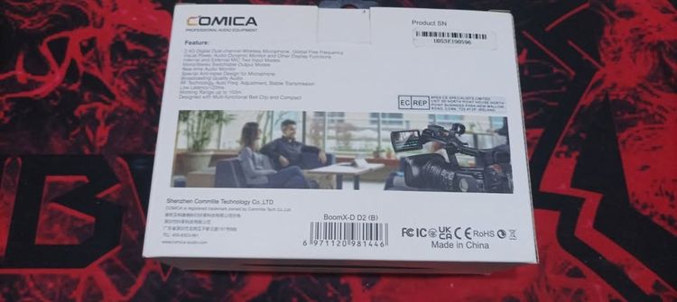 COMICA Audio BoomX-D D2 รูปที่ 2