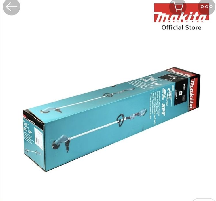 เครื่องตัดหย้า makita
