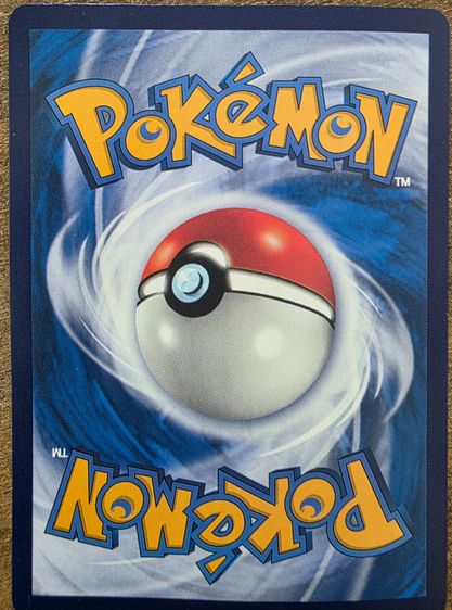 การ์ดโปเกม่อน รูปที่ 2