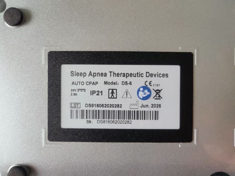 เครื่องช่วยหายใจ VentMed DS-6 Auto CPAP รูปที่ 12