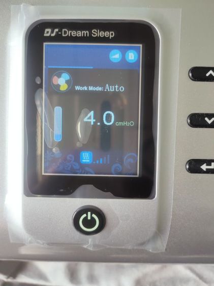 เครื่องช่วยหายใจ VentMed DS-6 Auto CPAP รูปที่ 17