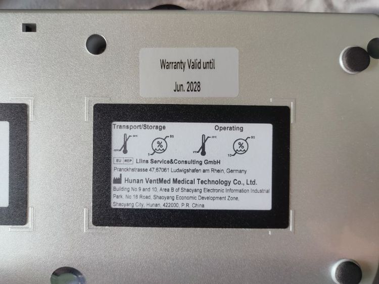 เครื่องช่วยหายใจ VentMed DS-6 Auto CPAP รูปที่ 13