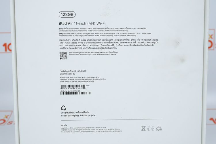 iPad Air M4 11" 128GB WiFi รูปที่ 13