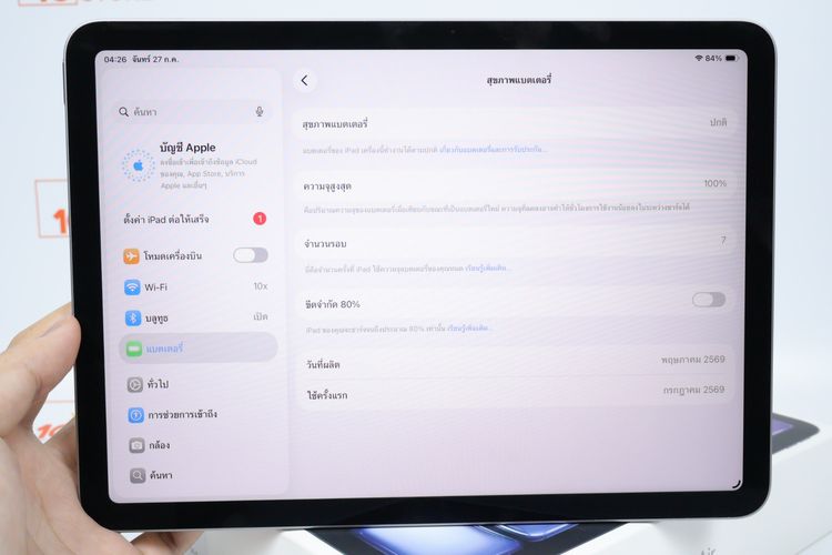 iPad Air M4 11" 128GB WiFi รูปที่ 11
