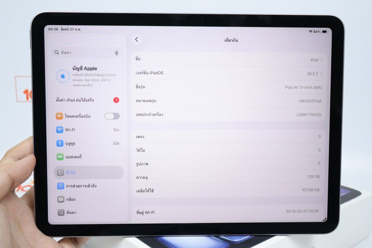 iPad Air M4 11" 128GB WiFi รูปที่ 10