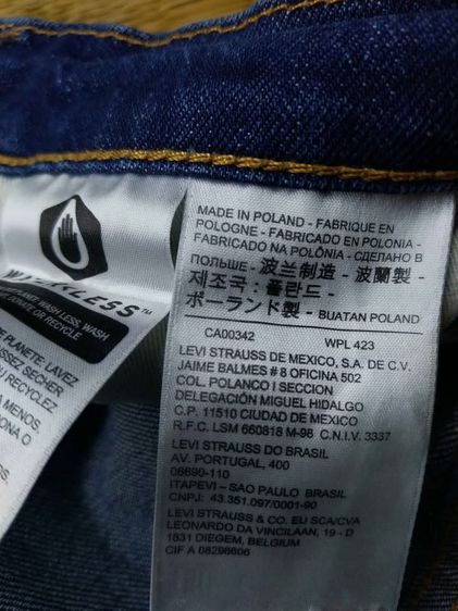 Levi,s Made in Poland  เอว 33 รูปที่ 6