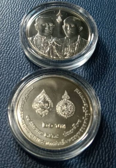 20บาท ร๑ร๑๐สมมงคลเท่า ร๑ 2568ตลับกรมเหรียญละ รูปที่ 2