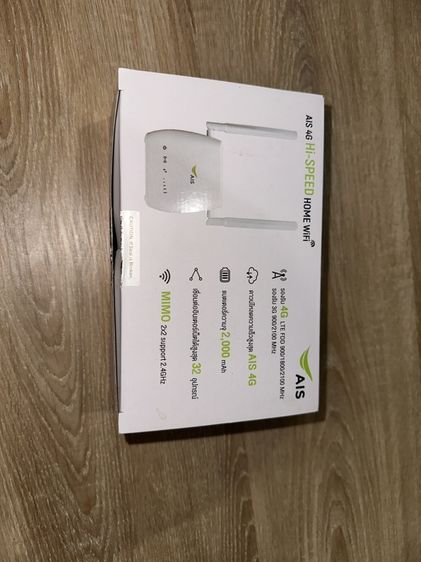 อุปกรณ์เครือข่าย (สินค้ามือสอง) AIS 4G Hi-SPEED HOME WiFi ใส่ซิมได้ มีแบตในตัว พร้อมกล่องAIS 4G Hi-SPEED HOME WiFi เราเตอร์ใส่ซิม (สินค้ามือสอง สภาพดี อุปกรณ์ครบกล่อง)