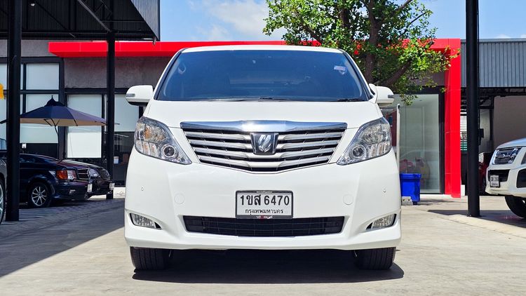 Toyota Alphard 2010 2.4 V Utility-car เบนซิน ไม่ติดแก๊ส เกียร์อัตโนมัติ ขาว รูปที่ 2