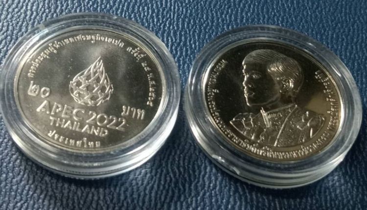 เหรียญ20บาทประชุมAPEC2022THAILANDตลับละ