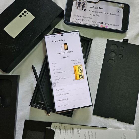 Samsung S23 ultra 5G 256g ศูนย์ไทยTh สีครีม มีกล่อง  ได้รับเคลมเปลี่ยนจอ และแบตใหม่ศูนย์ ประกันอะไหล่90วัน ใช้งานดีเยี่ยมครับ รูปที่ 3