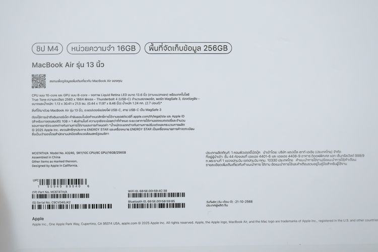 MacBook Air M4 13" 16.256GB รูปที่ 15
