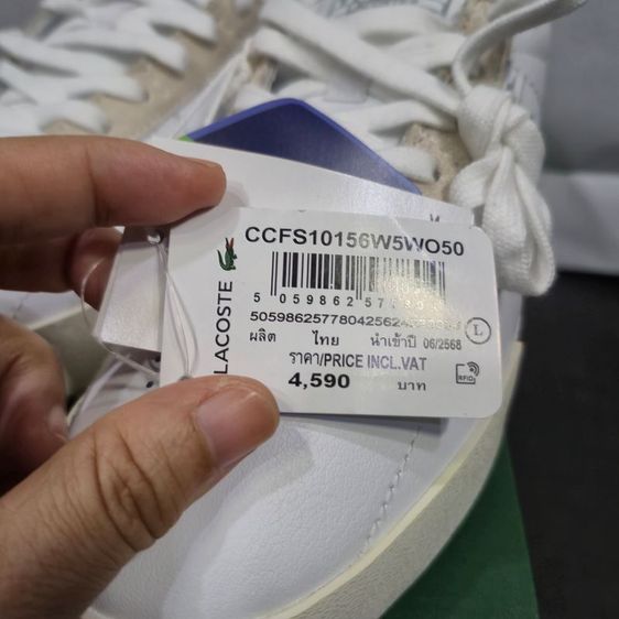รองเท้า Lacoste Size 38 แท้ รูปที่ 4
