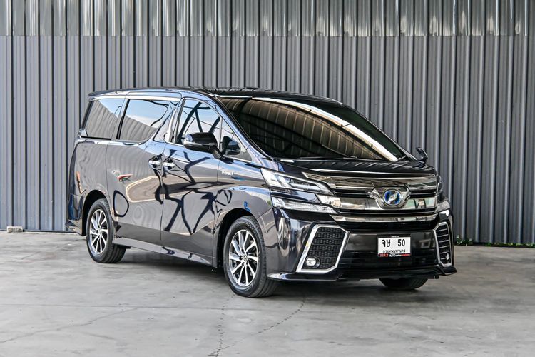 Toyota Vellfire 2019 2.5 Hybrid ZR G Edition E-Four 4WD Van ไฮบริด ไม่ติดแก๊ส เกียร์อัตโนมัติ น้ำเงิน รูปที่ 3