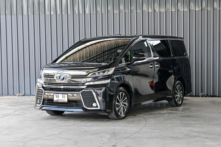 Toyota Vellfire 2019 2.5 Hybrid ZR G Edition E-Four 4WD Van ไฮบริด ไม่ติดแก๊ส เกียร์อัตโนมัติ น้ำเงิน