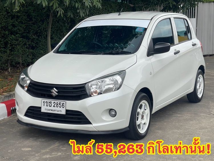 รถ Suzuki Celerio 1.0 GA สี ขาว