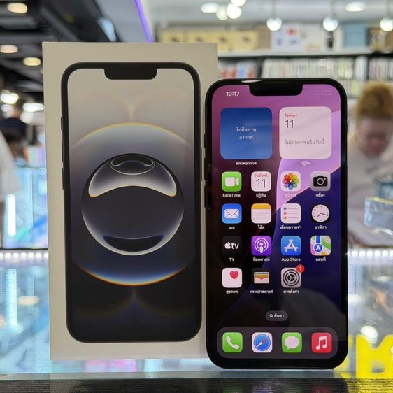 อื่นๆ 128 GB iPhone 16e 128GB สีดำ เครื่องศูนย์ ครบยกกล่อง🔥🔥