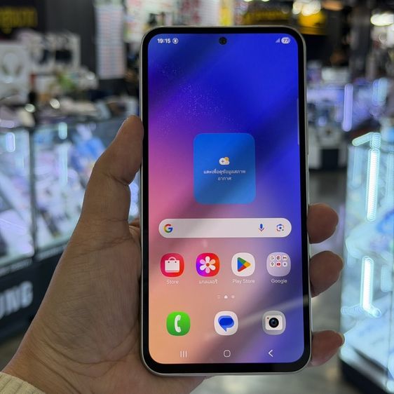 Galaxy A54 256 GB Samsung A54 5G 256GB สีขาว เครื่องศูนย์ สภาพสวยมาก จอ6.4นิ้ว แรม8รอม256 กล้อง50ล้าน(3ตัว)