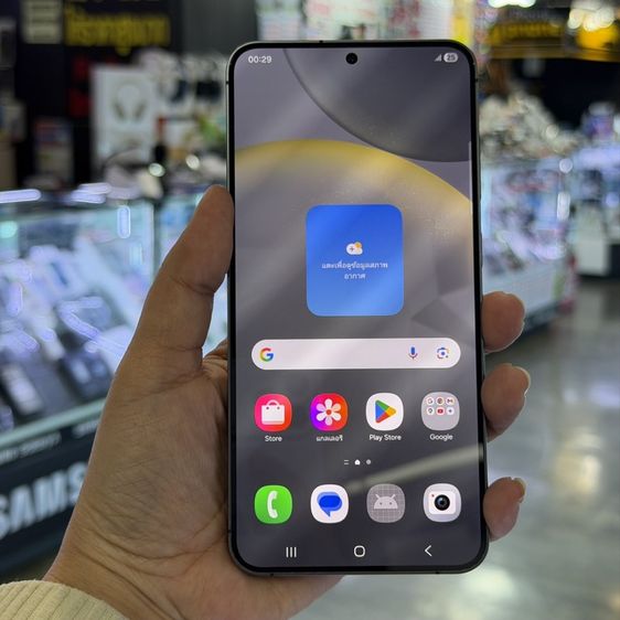 Samsung S24 Plus 256GB สีดำ(Onyx Black) เครื่องศูนย์ สภาพสวยมากๆ จอ6.7นิ้ว แรม12รอม256 กล้อง50ล้าน(3ตัว)🔥🔥