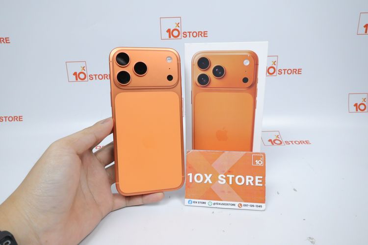 iPhone 17 Pro Max 256GB 