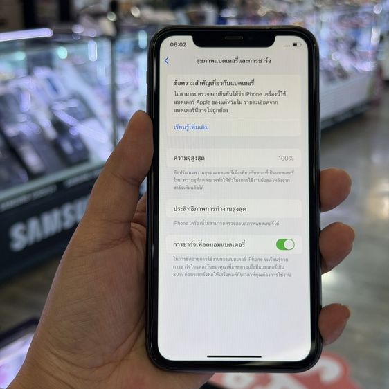 iPhone11 64GB สีดำ เครื่องศูนย์ โมเดลTH 🥰🥰 รูปที่ 7