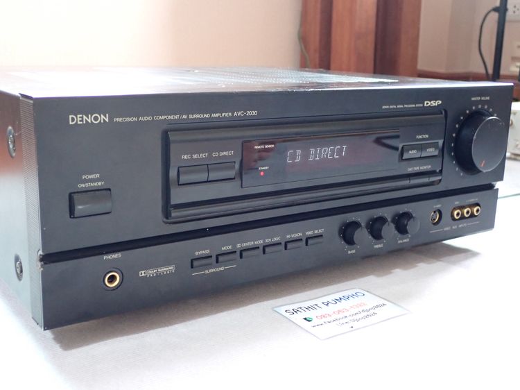 Denon AVC-2030 รูปที่ 2