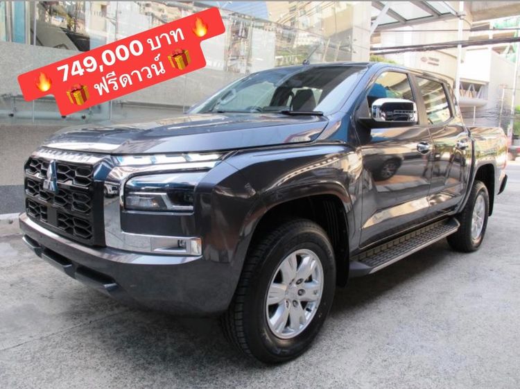 รถ Mitsubishi Triton 2.4 4WD Prime สี เทา