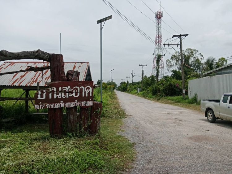ที่ดินทำเลทอง ติดถนนหลัก อาเซียน(ถนนมะลิวัลย์) หนองเรือ 115 ไร่ หน้ากว้าง ร้อยกว่าเมตร รูปที่ 4