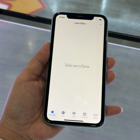 iPhone11 128GB สีเขียว เครื่องศูนย์ โมเดลTH ❤️❤️ รูปที่ 8