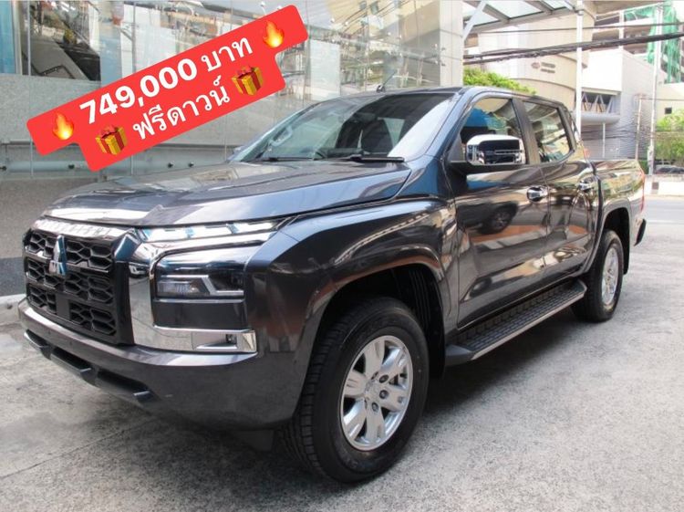 รถ Mitsubishi Triton 2.4 4WD Prime สี เทา