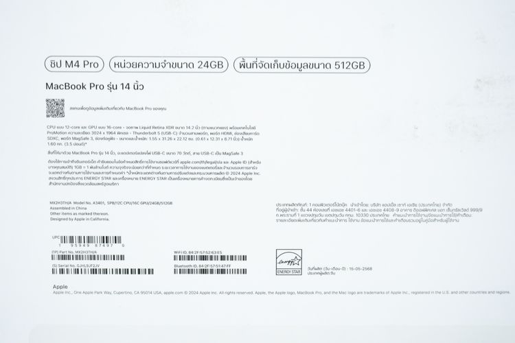 MacBook Pro M4 Pro 14" 24.512GB Batt100 09.2026 รูปที่ 17