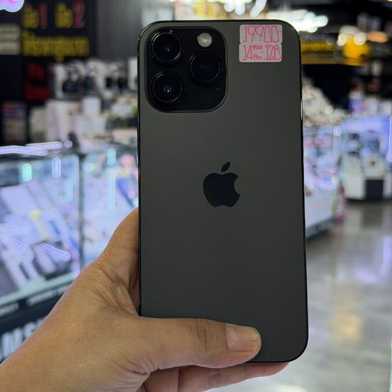 iPhone14 Pro Max 128GB สีดำ เครื่องศูนย์ สภาพสวยมาก สุขภาพแบต80% เครื่องใช้งานดีเยี่ยม ครบยกกล่อง🥰🥰 รูปที่ 3