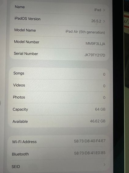 ขาย iPad Air 5 Wi-Fi 64GB เจ้าของขายเอง รูปที่ 6
