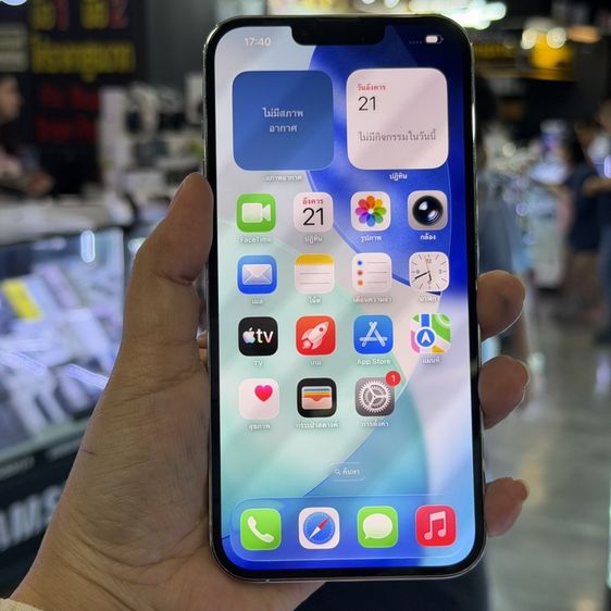 อื่นๆ มากกว่า 512 GB iPhone13 Pro Max 1TB สีขาว เครื่องศูนย์ โมเดลTH 🥰🥰