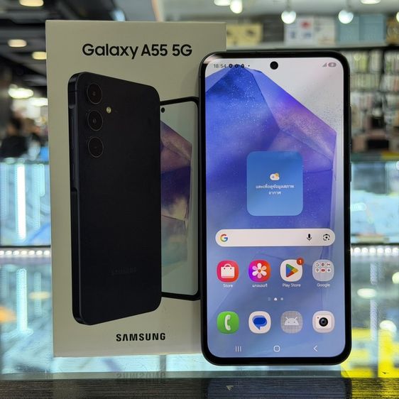 อื่นๆ 256 GB Samsung A55 5G 256GB สีดำ เครื่องศูนย์ สภาพสวยมาก จอ6.6นิ้ว แรม12รอม256 กล้อง50ล้าน(3ตัว) ครบยกกล่อง❤️❤️