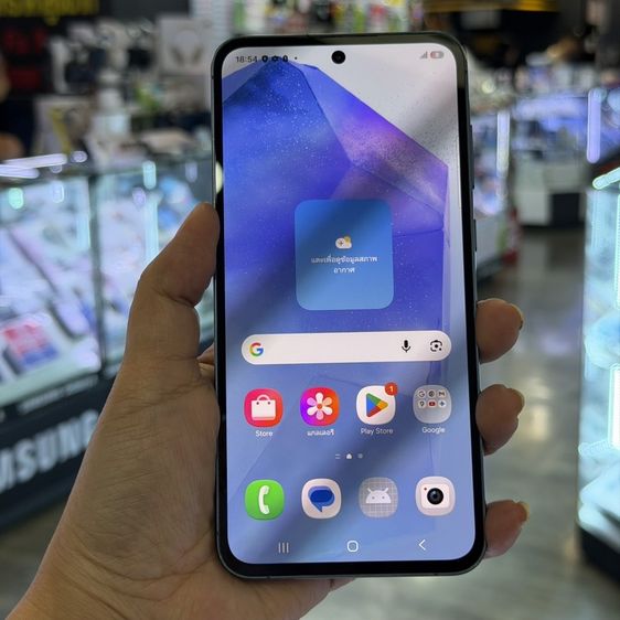 Samsung A55 5G 256GB สีดำ เครื่องศูนย์ สภาพสวยมาก จอ6.6นิ้ว แรม12รอม256 กล้อง50ล้าน(3ตัว) ครบยกกล่อง❤️❤️ รูปที่ 2
