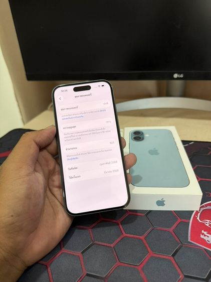 iPhone 16 128GB สวยใส เดิมๆ แบต 91% รับเทิร์นทุกรุ่นสอบถามได้ รูปที่ 7