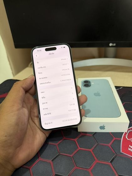 iPhone 16 128GB สวยใส เดิมๆ แบต 91% รับเทิร์นทุกรุ่นสอบถามได้ รูปที่ 6