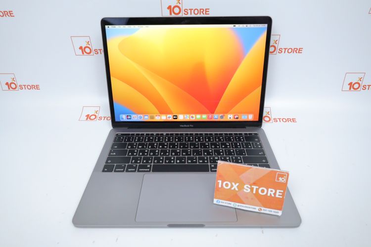 MacBook Pro 13" 2018 Core i5 8.128GB 