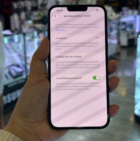 iPhone14 Plus 128GB สีดำ เครื่องศูนย์ โมเดลTH สภาพสวยมากๆ สุขภาพแบต84% 🩷🩷 รูปที่ 7