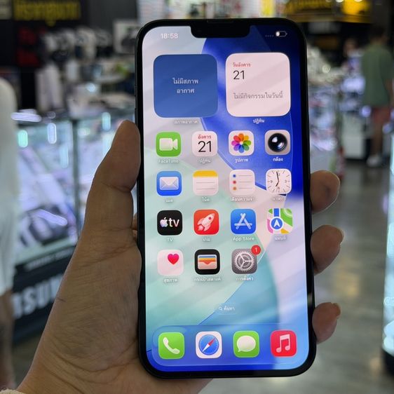 iPhone14 Plus 128GB สีดำ เครื่องศูนย์ โมเดลTH สภาพสวยมากๆ สุขภาพแบต84% 🩷🩷