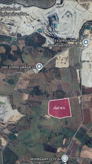 ที่ดินแปลงใหญ่ 79 ไร่ รองรับภาคอุตสาหกรรมหินและภาคเกษตร อ.เอราวัณ จ.เลย