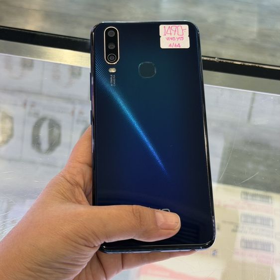 Vivo Y15 2020 สีฟ้า เครื่องศูนย์ สภาพสวยมากๆ จอ6.35นิ้ว แรม4รอม64 กล้องหลัง3ตัว🩷🩷 รูปที่ 2