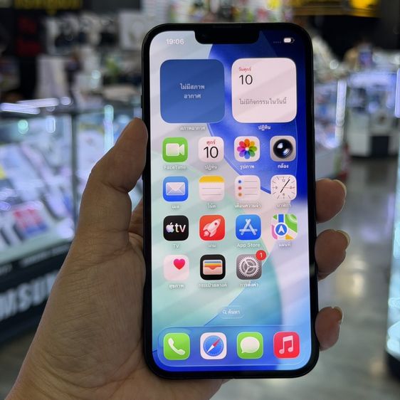 iPhone13 256GB สีดำ เครื่องศูนย์ โมเดลTH สภาพสวยมาก สุขภาพแบต88% 🔥🔥
