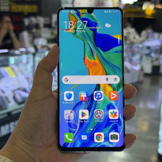 อื่นๆ 256 GB Huawei P30 Pro สีฟ้า เครื่องศูนย์ สภาพสวยมาก จอ6.47นิ้ว แรม8รอม256 พร้อมกล้องLeica 40ล้าน(3ตัว)🔥🔥
