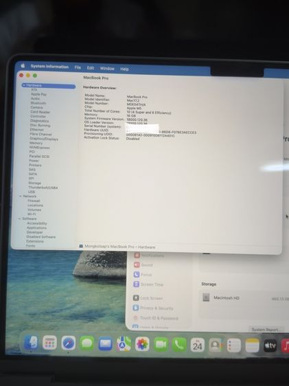 Macbook pro M5 14 นิ้ว แรม16 ssd 512 รอบชาร์จ 3 รอบ ประกันถึง กพ. 27 ครบกล่อง สภาพสวยใสไร้ที่ติค่ะ รูปที่ 7