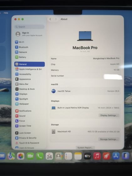 Macbook pro M5 14 นิ้ว แรม16 ssd 512 รอบชาร์จ 3 รอบ ประกันถึง กพ. 27 ครบกล่อง สภาพสวยใสไร้ที่ติค่ะ รูปที่ 6