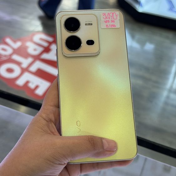 Vivo V25 5G 256GB สีทอง เครื่องศูนย์ สภาพสวย จอ6.44นิ้ว แรม8รอม256 กล้อง64ล้าน(3ตัว)🔥🔥 รูปที่ 2